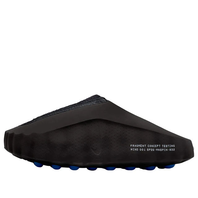 Nike x Fragment Mind 001 'Concept Testing' (2026)
